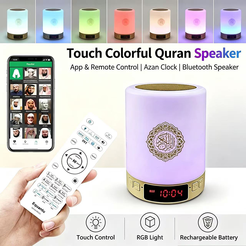 Kids Quran Toys - Luminária Noturna Islâmica Árabe com Relógio