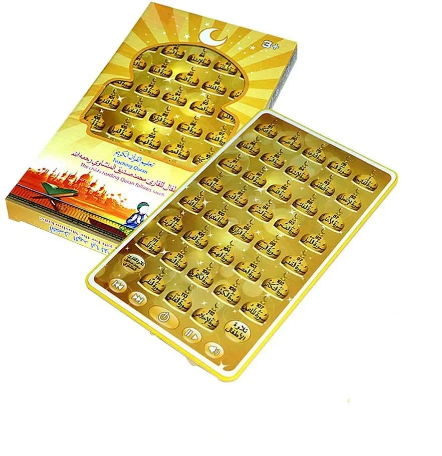 Kids Quran Toys - Árabe muçulmano Touch Mini Pad para