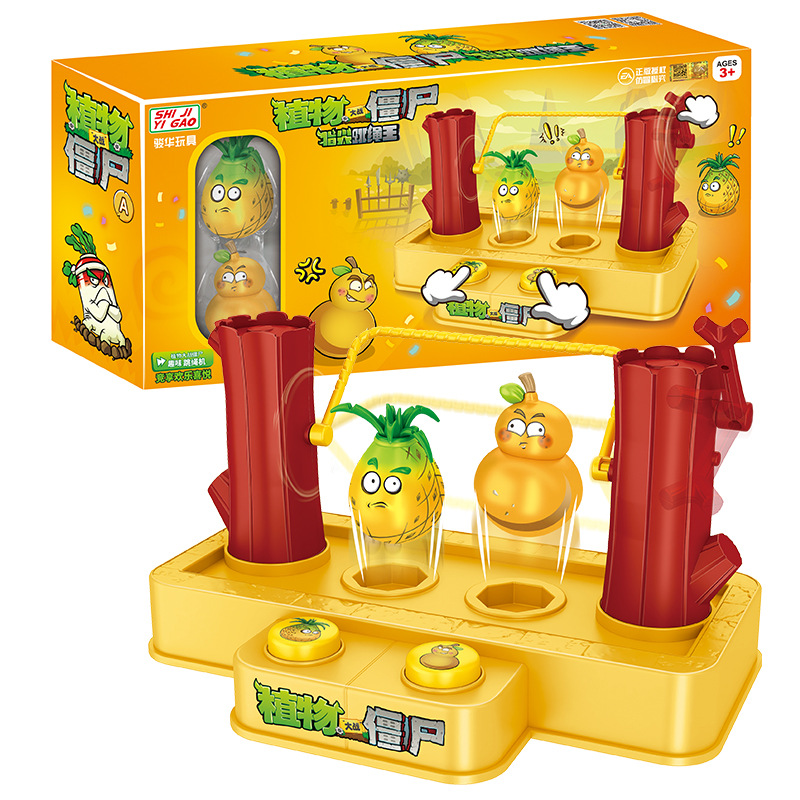Brinquedo Criativo Plants Vs.  - Kids Zombie Toys avaliação e preço
