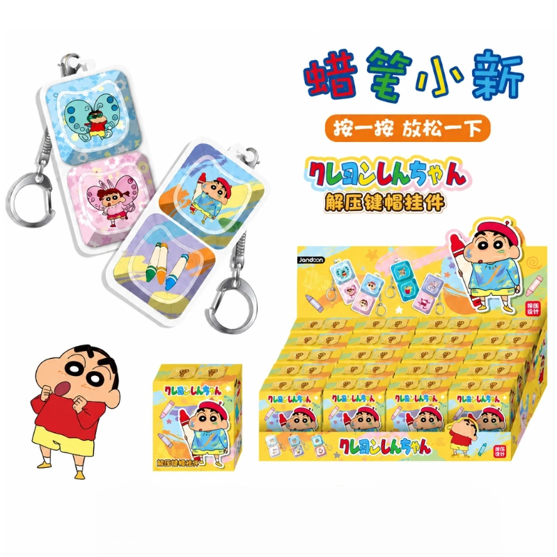 Novo chaveiro com pingente da  - Kids Toys 3 Year Old avaliação e preço