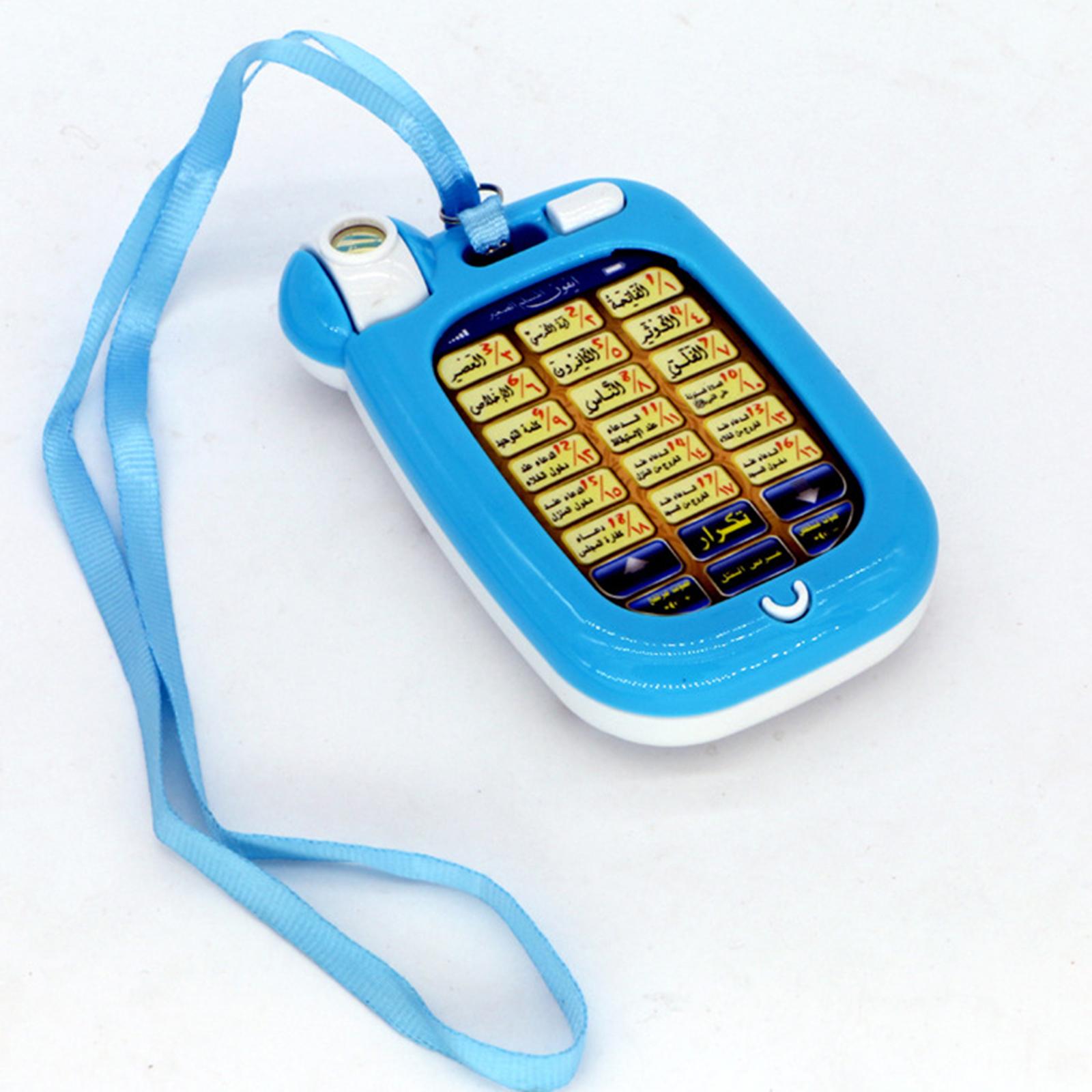 Brinquedos de telefone islâmic - Kids Quran Toys avaliação e preço