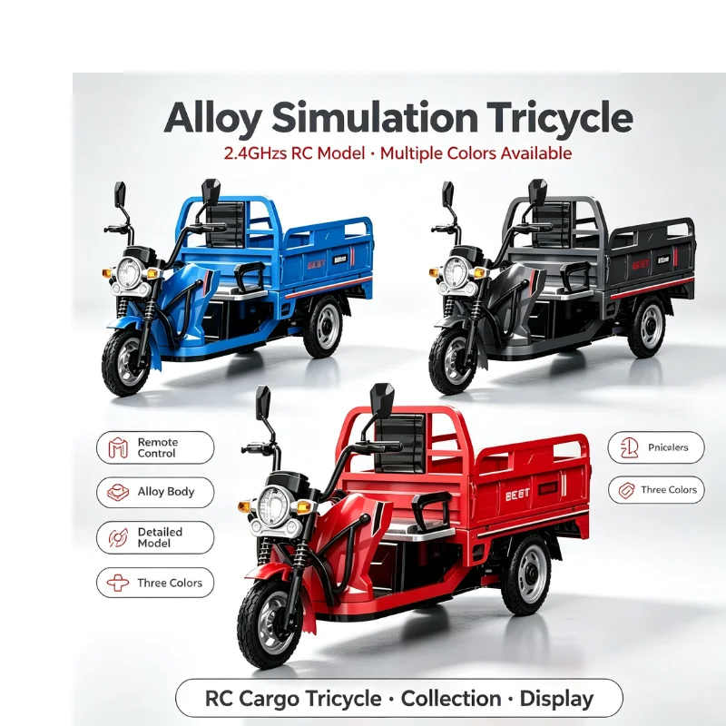 Triciclo RC de Liga Metálica e - Kids Toys Under 50 avaliação e preço