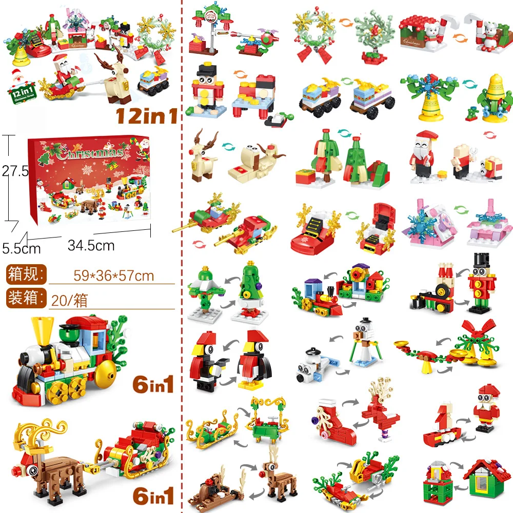 Novo conjunto de blocos de con - Kids Toys Xmas avaliação e preço